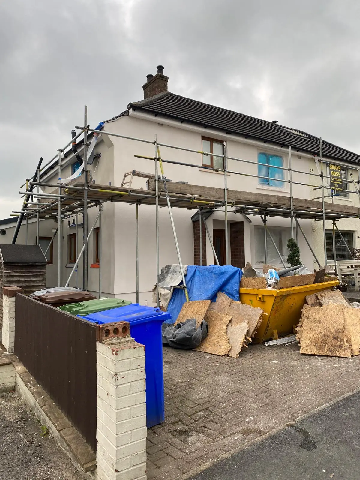 WhatsApp Image 2025-09-18 at 20.47.10